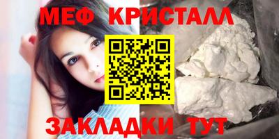 кокаин колумбия Славгород