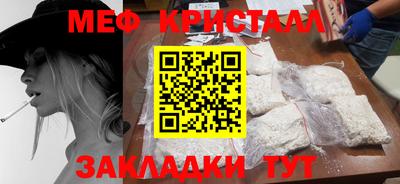 кокаин колумбия Славгород