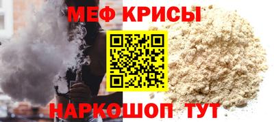 кокаин колумбия Славгород