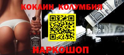 МДПВ Славянск-на-Кубани