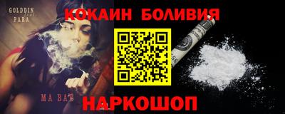 МДПВ Славянск-на-Кубани