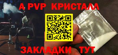 кокаин колумбия Славгород