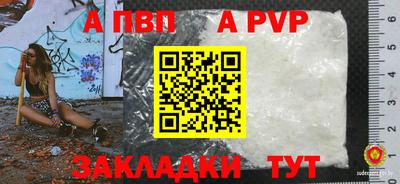 кокаин колумбия Славгород
