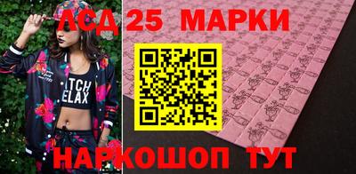скорость mdpv Сланцы