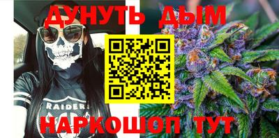 кокаин колумбия Славгород