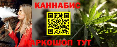 МДПВ Славянск-на-Кубани