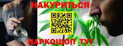 скорость mdpv Сланцы