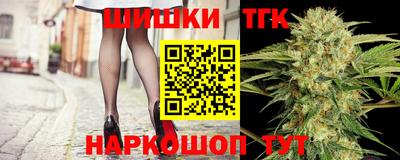 скорость mdpv Сланцы