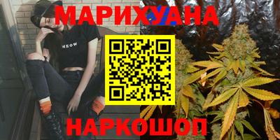 кокаин колумбия Славгород