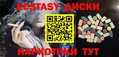 МДПВ Славянск-на-Кубани