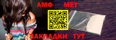 МДПВ Славянск-на-Кубани