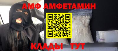 МДПВ Славянск-на-Кубани