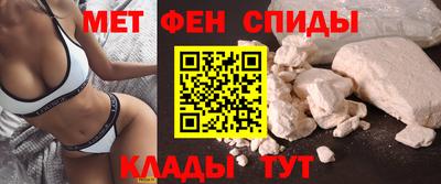 МДПВ Славянск-на-Кубани