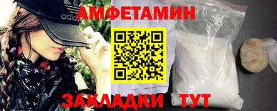 МДПВ Славянск-на-Кубани