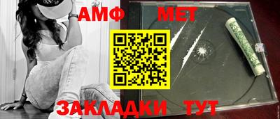 МДПВ Славянск-на-Кубани