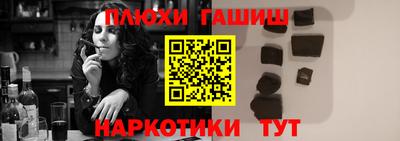 МДПВ Славянск-на-Кубани