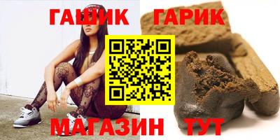 МДПВ Славянск-на-Кубани