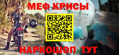 МДПВ Славянск-на-Кубани