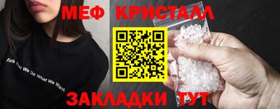 кокаин колумбия Славгород
